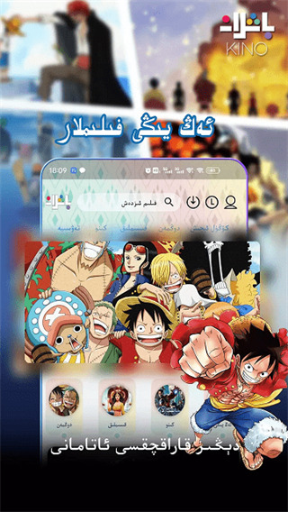 悬浮在空中的透明水母群与深海光影壁纸